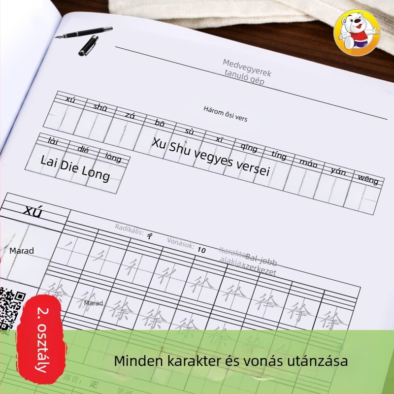 Babe Bell Első osztályos írásgyakorló füzet — kínai írásgyakorlat, igazítva a tankönyvhez