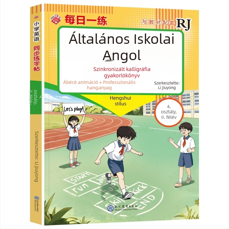 2026-os kiadás: Általános iskolai angol írásgyakorlat könyv, 3–8. osztály, 2. kötet, fél-kursív írás, kiadás: People's Education Press