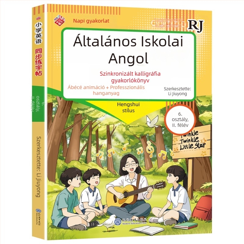 2026-os kiadás: Általános iskolai angol írásgyakorlat könyv, 3–8. osztály, 2. kötet, fél-kursív írás, kiadás: People's Education Press