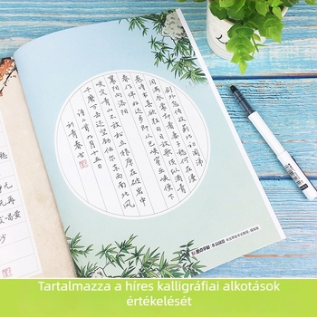 Ink Dot Kaligráfia: Rangvizsga útmutató és gyakorlókönyv — a szabályos írásról a félírásos és klérikus írásig