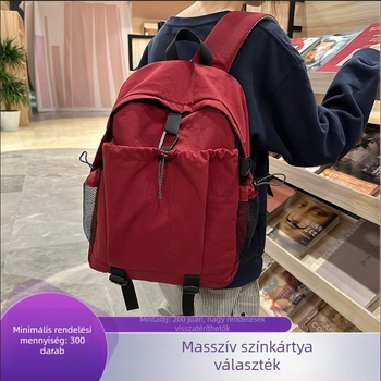 Új sokoldalú, hétköznapi hátizsák középiskolások és gimnáziumi diákok számára, nagy kapacitású, könnyű, mindennapi és utazási használatra, letisztult dizájn