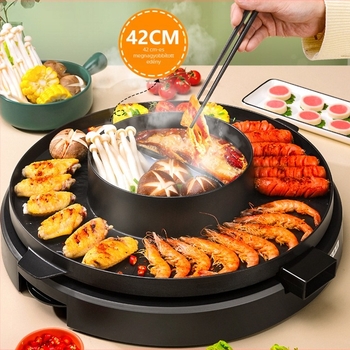 Kerek elektromos grill- és forrófazék, állítható hőmérséklettel, kettős zónás, egy készülékben grillezésre és forralásra