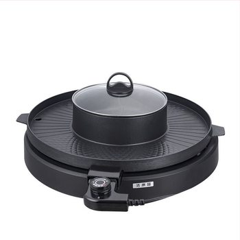 Kerek elektromos grill- és forrófazék, állítható hőmérséklettel, kettős zónás, egy készülékben grillezésre és forralásra