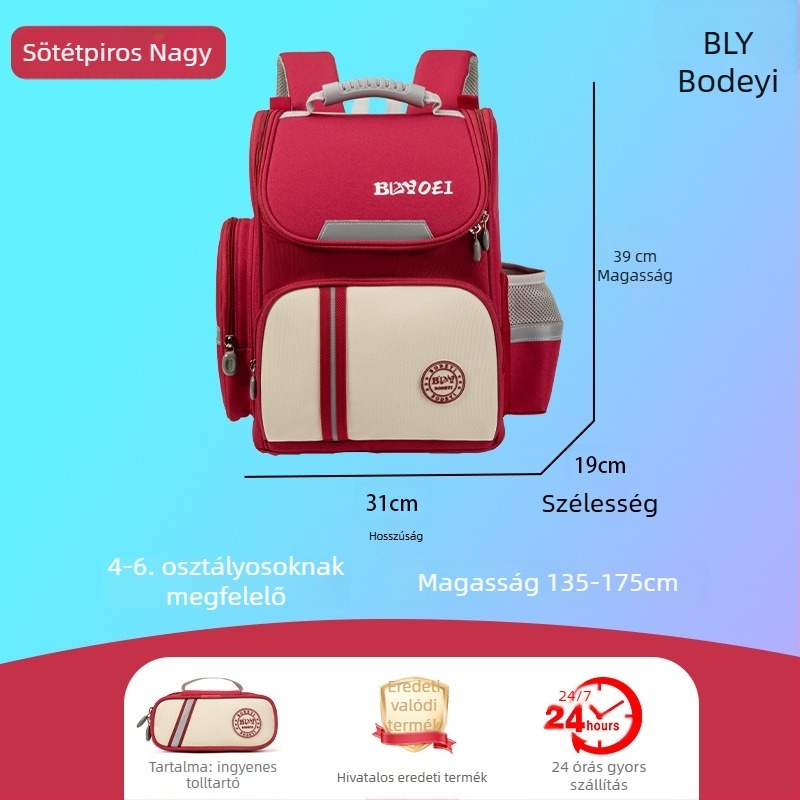 Bodeyi új természetes színű gyerekiskolatáska, általános iskolások számára 1–6. osztály, nagy kapacitás, súlycsökkentés, gerincvédő, lányoknak