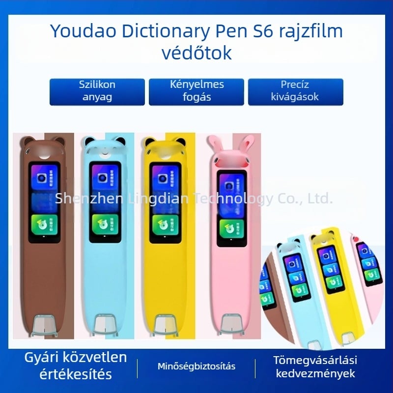 Szilikon védőtok NetEase Youdao Szótár Toll S6/X6pro – rajzfilm stílus, puha burkolat, ütésálló, nyomfogó-mentes, színek: rózsaszín, sárga, kék, egyéb