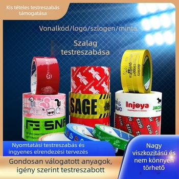 Csomagoló ragasztószalag logóval és QR kóddal, átlátszó BOPP, 50 mm x 100 m, 52 mm vastagság