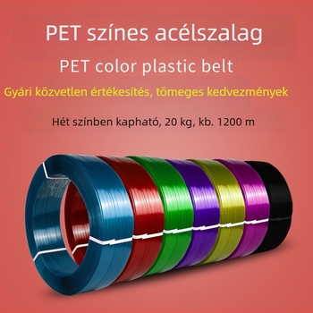 PET1608 Kézi és automata elektromos forró olvasztó gép színes átlátszó nylonszalaggal kartondoboz csomagoláshoz
