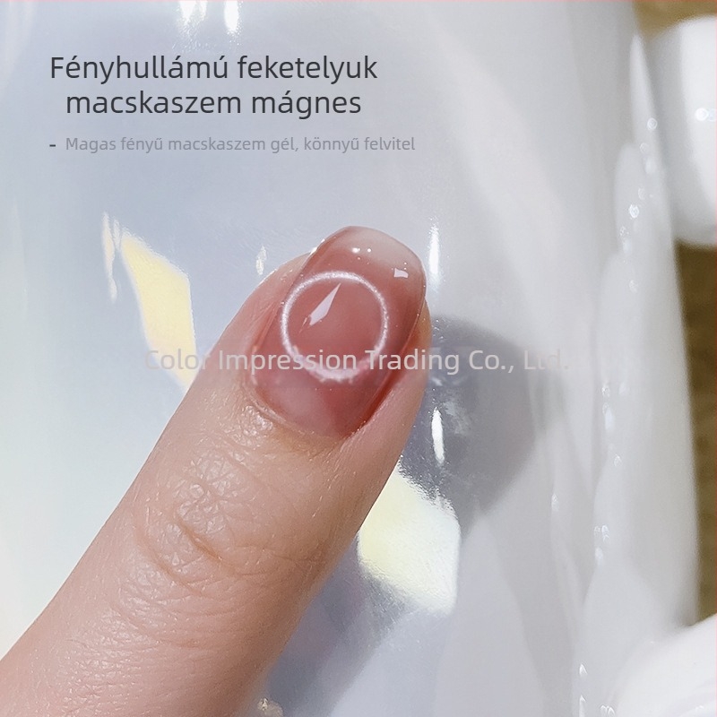Mini Cat-Eye mágnescsík gél-lakkhoz – hosszú mágneses kőcsík a fényelnyelés és a fekete lyuk effektusához, manikűr eszköz