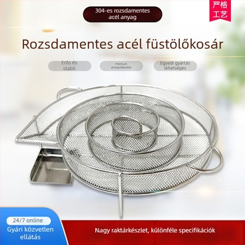 Kör füstölőkosár rozsdamentes acélból, 304, hideg füstöléshez, BBQM típus