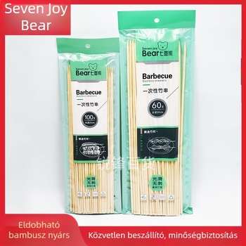 Seven Bears egyszer használatos bambusz nyárs grillhez, 0,3 × 25 cm, vastagabbak, húsokhoz, zöldségekhez és gyümölcsökhöz, 60 vagy 100 darab