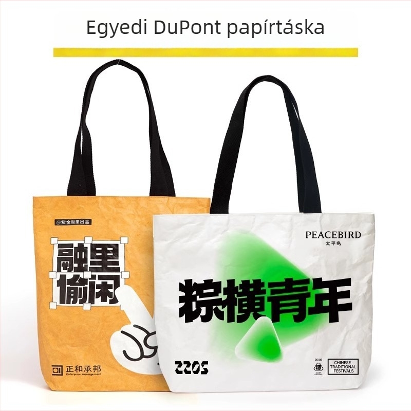 DuPont képtáska egyedi logóval – magas minőségű mosott Kraft papír, kézitáska, vízálló, nagy kapacitású, ajándéktáska