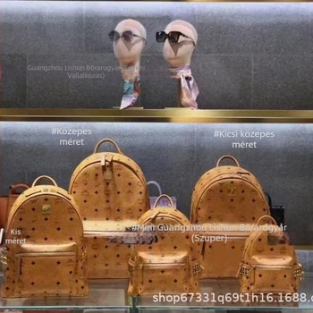 mc oldalsó szegecsekkel mini hátizsák, klasszikus kompakt design, PVC anyag, 20–35 L, uniszex, párnázás nélküli, mindennapi használatra, ingázáshoz, iskolába és utazáshoz