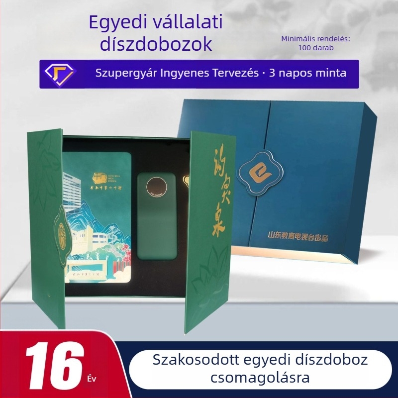 Kétajtós ajándékdoboz, emlékcsomagolás konferenciákhoz, testreszabható mintázat és kézműves színek