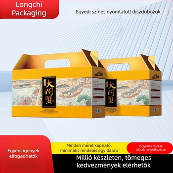 Személyre szabott, színes nyomtatású csomagoló doboz nassolnivalókhoz, tejpor ajándékdoboza és tengeri termékek