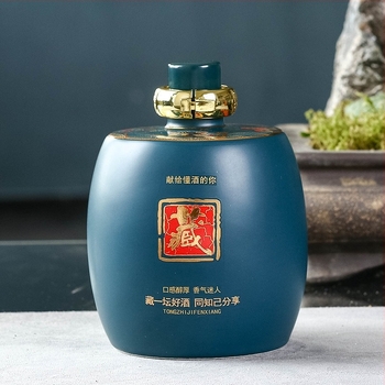 Jingdezhen kerámia borosüveg zárható fedéllel - antik stílusú fehérboros tartály, 1 kg, 1,5 kg és 2,5 kg kapacitással
