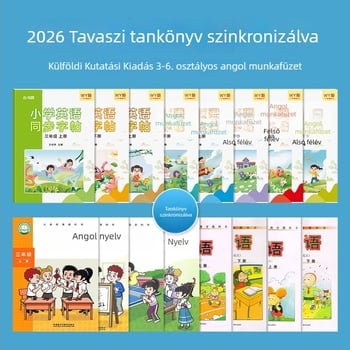 ShaoZe Culture Kemény tollal írt kalligráfia gyakorlófüzet – angol nyelv, PEP kiadás, 3–6. osztály