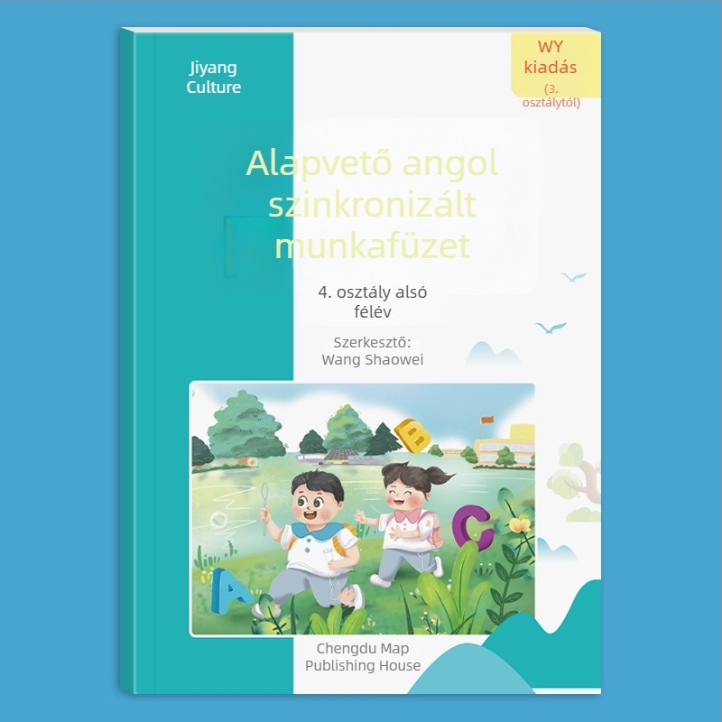 ShaoZe Culture Kemény tollal írt kalligráfia gyakorlófüzet – angol nyelv, PEP kiadás, 3–6. osztály