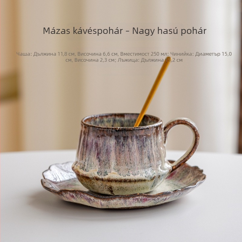 Kerámia kávés pohárkészlet, magas színvonalú luxus dizájnnal és vintage kemence-glazúrral, egyedi délutáni tea poharak