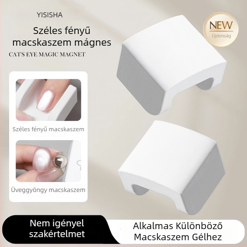 Macskaszemes körömmágnes – rendkívül erős mágneses eszköz a köröm díszítéséhez, többfunkciós, francia manikűrhöz, kezdőknek