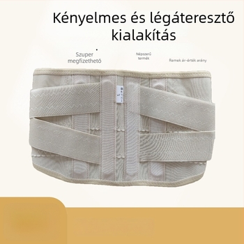 Teljesen elasztikus deréktámasz otthoni használatra, derék rögzítő öv és ágyéki támasz