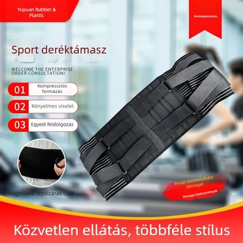 Gyárilag testre szabott fitnesz deréköv belső és külső edzéshez, izzadást fokozó és kompressziós futáshoz