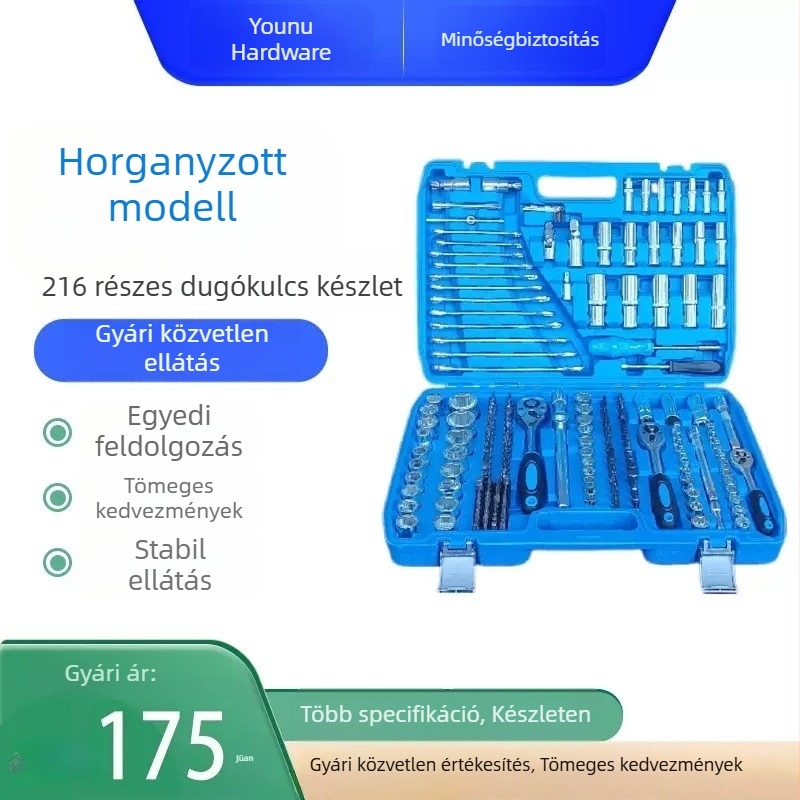 216 darabos galvanizált racsnis szerszámkészlet otthoni és autójavításhoz