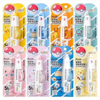 Pokémon javító szalag cserélhető maggal
