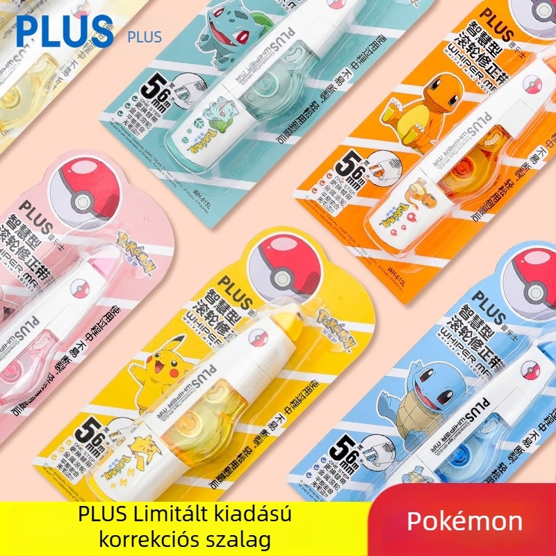 Pokémon javító szalag cserélhető maggal