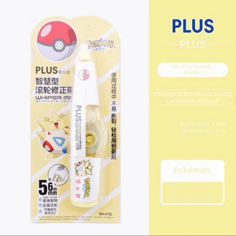 Pokémon javító szalag cserélhető maggal