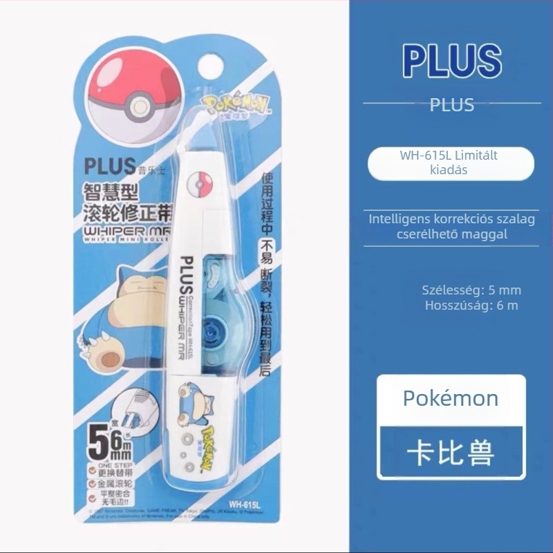 Pokémon javító szalag cserélhető maggal