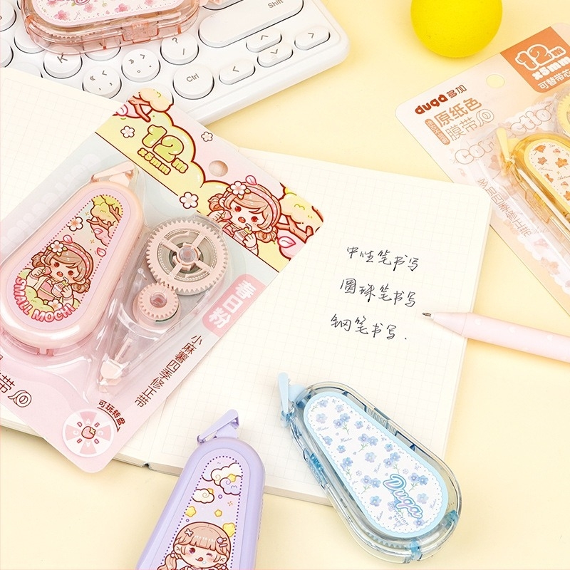 Little Mochi Négy Évszak sorozat hibajavító szalag tanulók számára, nagy kapacitású, aranyos