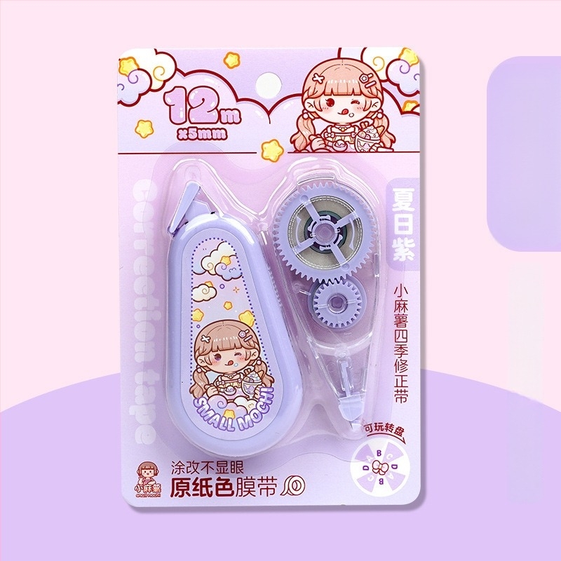 Little Mochi Négy Évszak sorozat hibajavító szalag tanulók számára, nagy kapacitású, aranyos