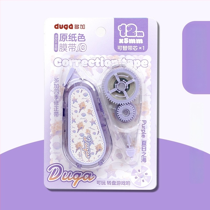 Little Mochi Négy Évszak sorozat hibajavító szalag tanulók számára, nagy kapacitású, aranyos