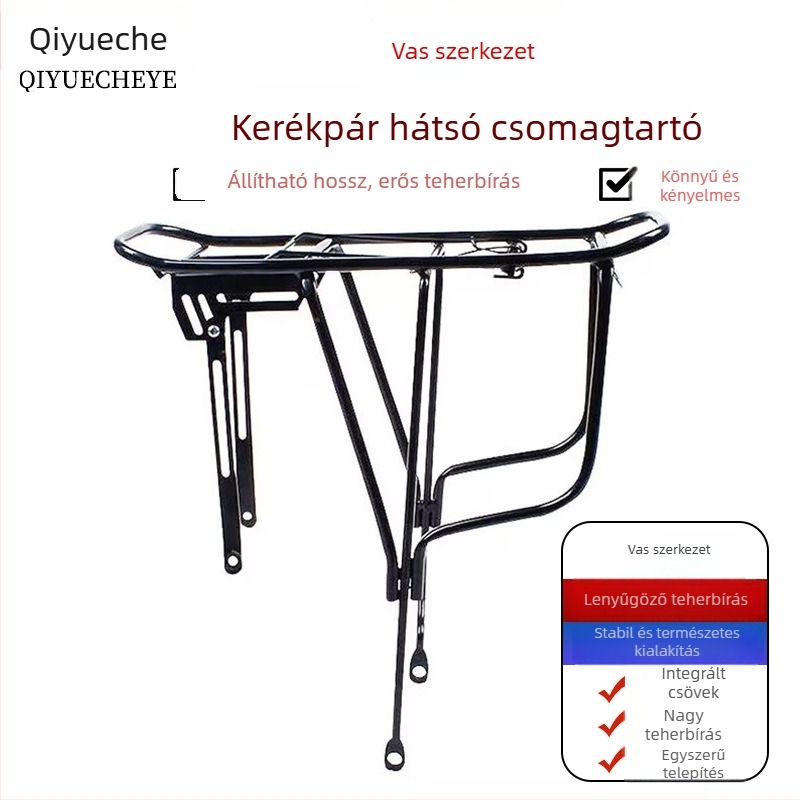 Acélból készült hátsó kerékpár-tartó, országúti és MTB kerékpárokhoz, gyorskioldó mechanizmus
