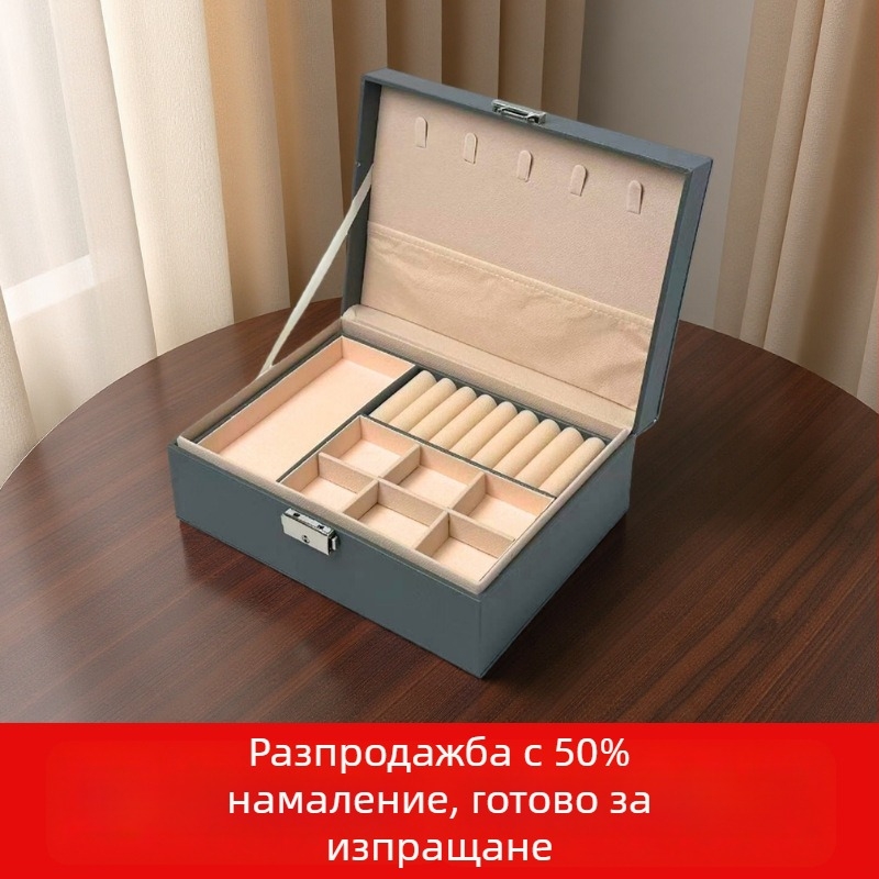 PU bőrű két szintes ékszerdoboz, nagy kapacitású tároló ékszereknek és óráknak, zárható, szürke