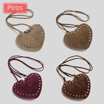 Szív alakú PU táska szegecsekkel, vállon vagy crossbody, kicsi méret, városi minimalist stílus, 2025 ősz