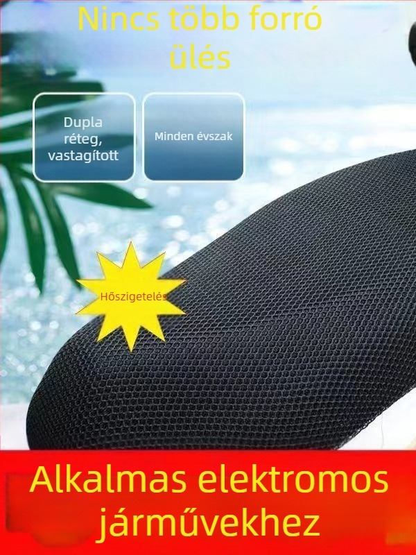 Elektromos kerékpár nyeregfedél, bőrből, vízálló és UV-álló, négy évszakos, univerzális