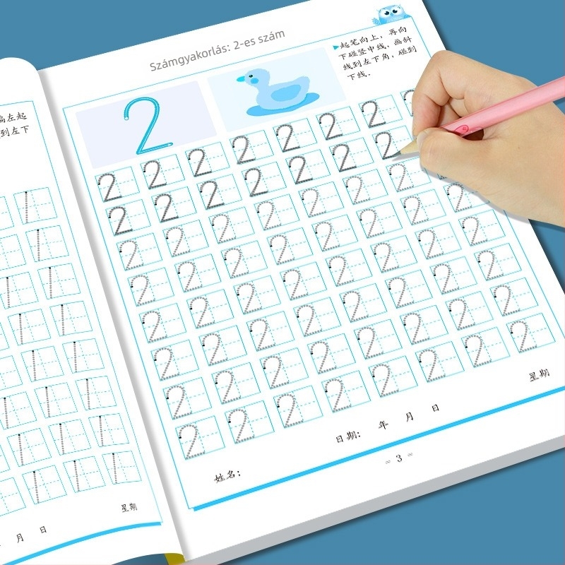 Óvodásoknak tollkezelés gyakorlófüzet: Pinyin írásának nyomvonalas gyakorlása