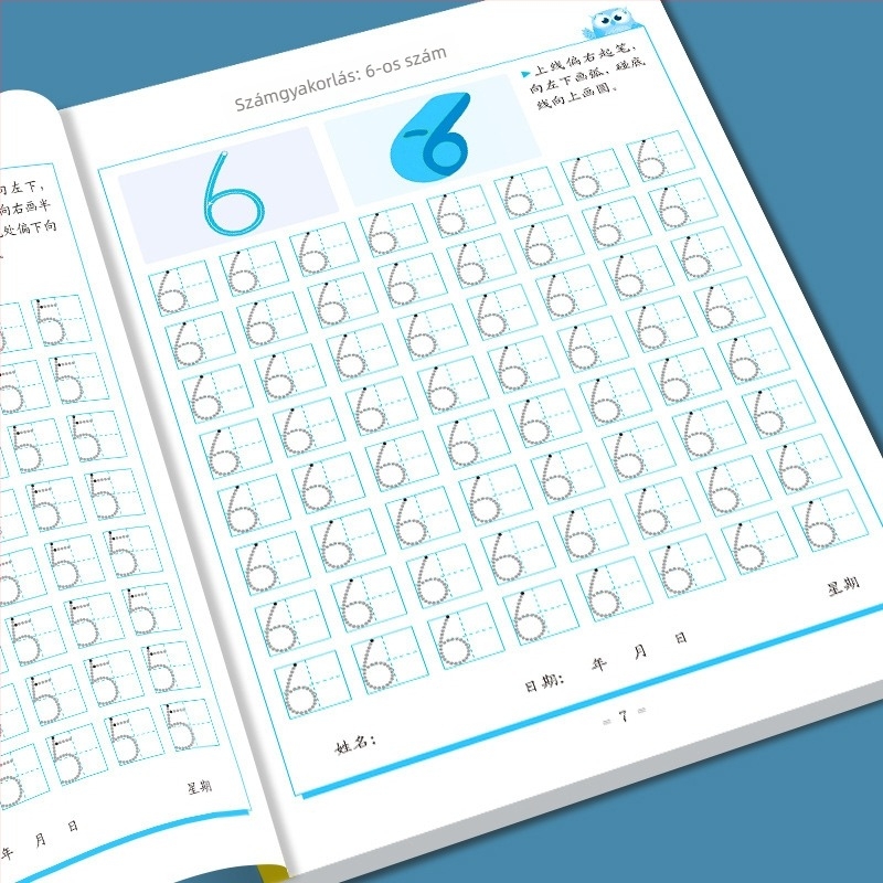 Óvodásoknak tollkezelés gyakorlófüzet: Pinyin írásának nyomvonalas gyakorlása