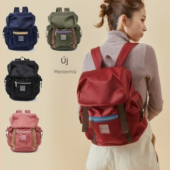 Japán– és koreai stílusú nagy kapacitású hátizsák laptoprekesszel, diák táska, flip-top utazó hátizsák, divatos férfiaknak és nőknek