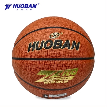 Exercise Partner No. 6 PU kopásálló kosárlabda HB606 női 3x3 mérkőzésekhez
