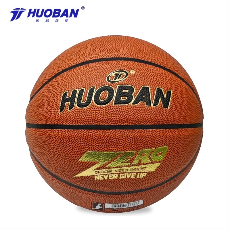 Exercise Partner No. 6 PU kopásálló kosárlabda HB606 női 3x3 mérkőzésekhez
