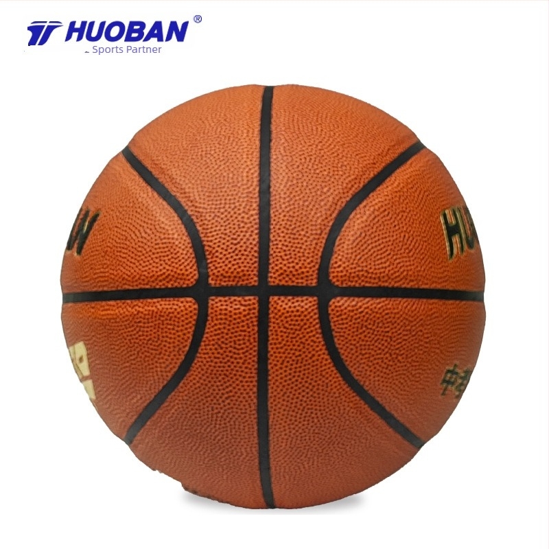 Exercise Partner No. 6 PU kopásálló kosárlabda HB606 női 3x3 mérkőzésekhez