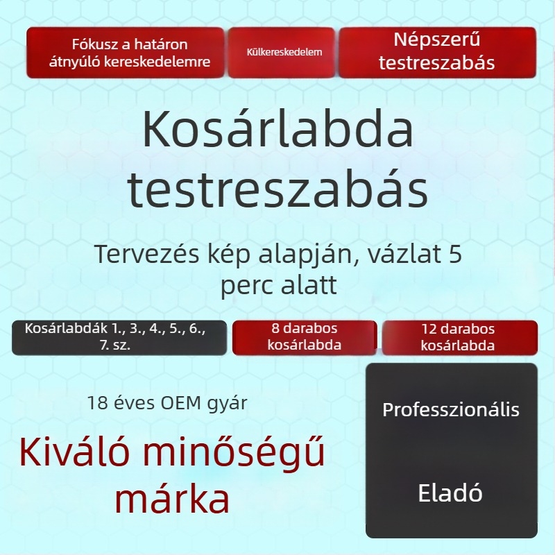 PU kosárlabda nedvességelnyelő ultra-szálas anyagból, logóval testre szabható