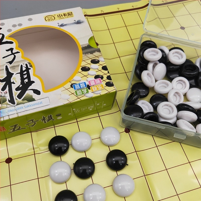 CY-6611 Mini Gomoku – Diákok számára asztali játék, Interaktív oktatási puzzle