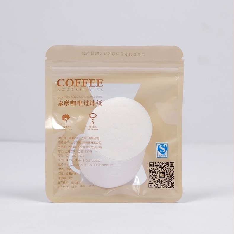 Moka pothoz filterpapír – körkörös filterlapok Americano kávéhoz, 100 db