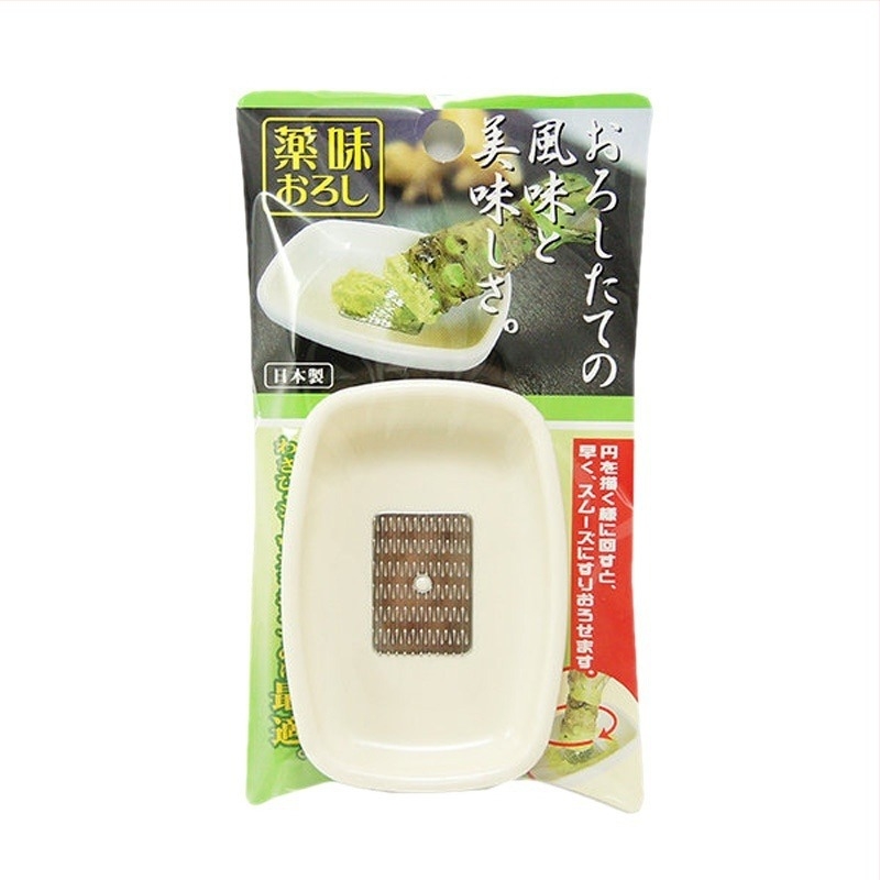 Multifunkcionális fokhagyma- és gyömbérpaszta grinder, wasabi és mustár reszelő funkcióval