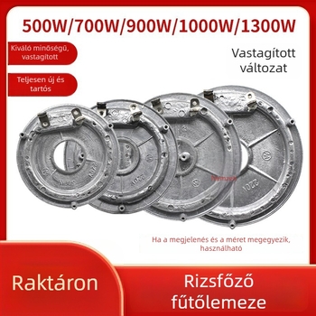 Rizsfőző fűtőlemez, elektromos fűtőlemez, 500W–900W, vastított kivitel, több specifikáció