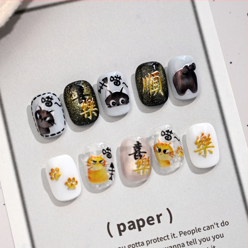 Körömdíszítő matricák M810 – szerencsehozó macska, emoji és rajzfilmmacska arcok, lézeres effekt