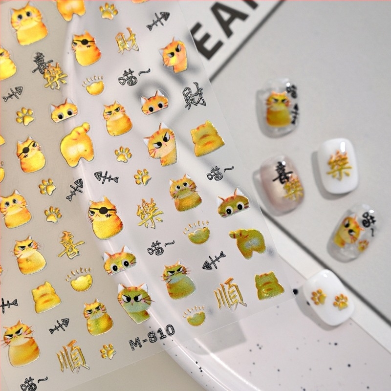 Körömdíszítő matricák M810 – szerencsehozó macska, emoji és rajzfilmmacska arcok, lézeres effekt